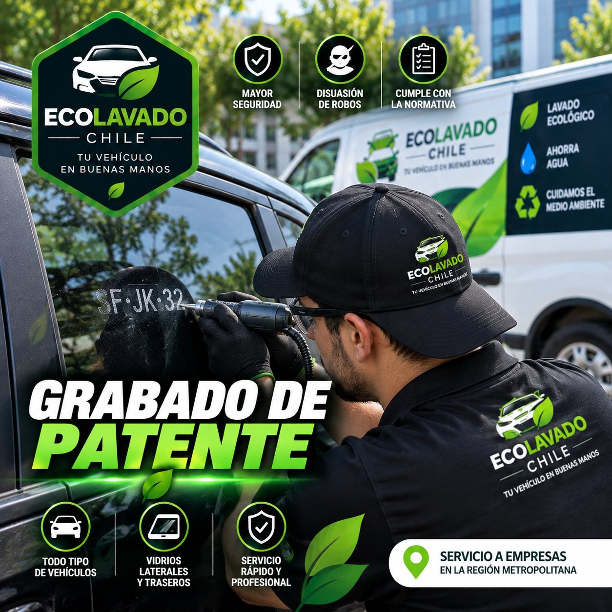 Grabado de Patente - Ecolavado Chile